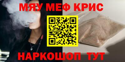 метадон Тара