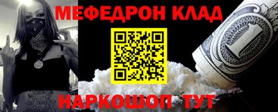 кокс Тверь