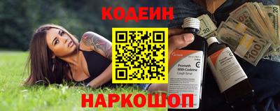 метадон Тара