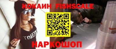 кокс Тверь