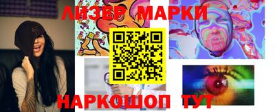 кокс Тверь