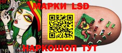 метадон Тара