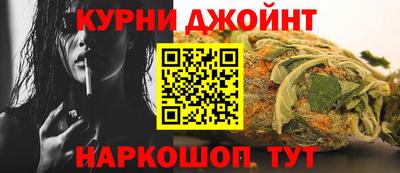 метадон Тара