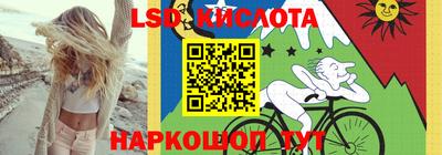 кокс Тверь