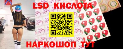 кокс Тверь