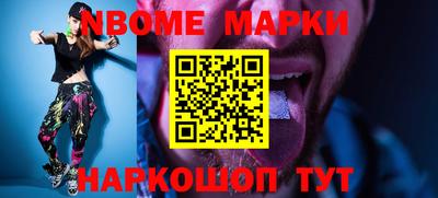 метадон Тара