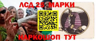 метадон Тара