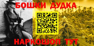 кокс Тверь