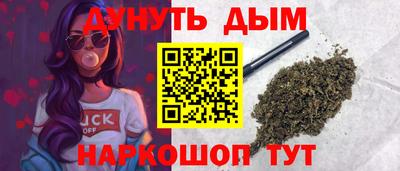 кокс Тверь