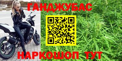 МДМА Татарск