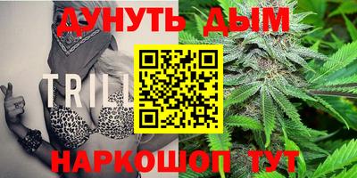 МДМА Татарск