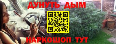 метадон Тара