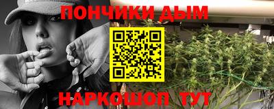 метадон Тара