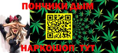 метадон Тара