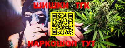 метадон Тара