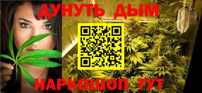 МДМА Татарск