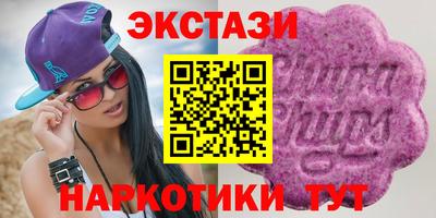 кокс Тверь