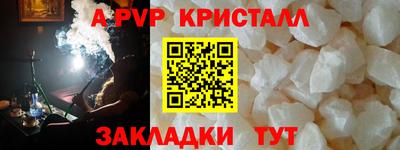 метадон Тара