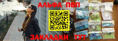 МДМА Татарск