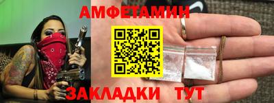 кокс Тверь