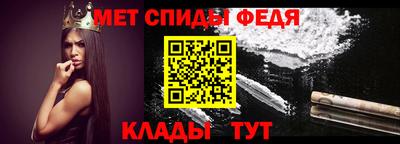 кокс Тверь