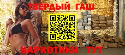 МДМА Татарск