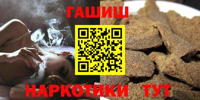мескалин Тула