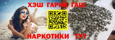 МДМА Татарск