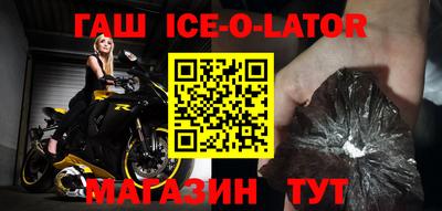кокс Тверь