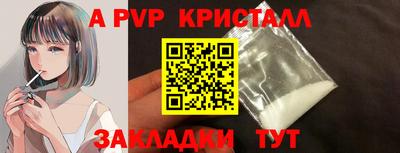 метадон Тара