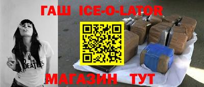 кокс Тверь