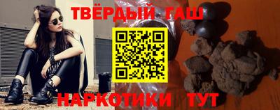 метадон Тара