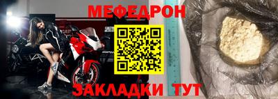 кокс Тверь