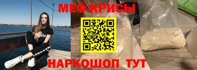 кокс Тверь