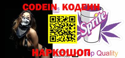 кокс Тверь