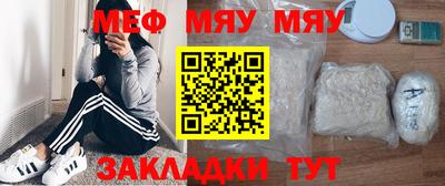 метадон Тара