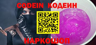 кокс Тверь