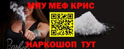 кокс Тверь