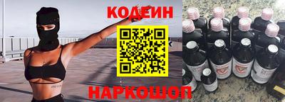 кокс Тверь
